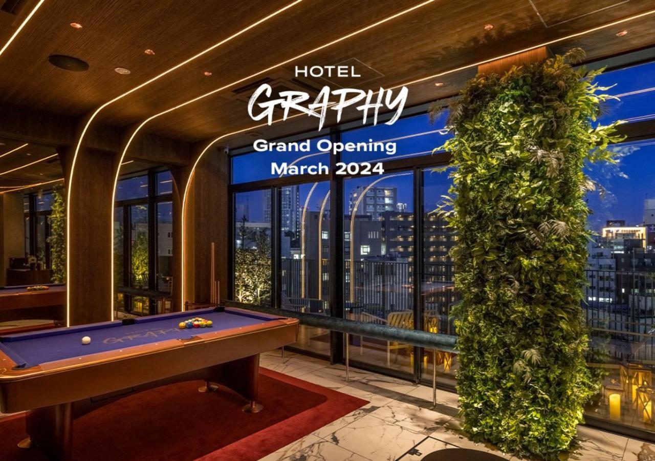 Hotel Graphy Shibuya Tōkyō Extérieur photo